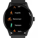 Elari Chrono Pro KP-N2-BLACK (Смарт-часы)