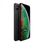 Смартфон Apple iPhone XS 256 GB Gray MT972ZA