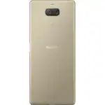 Смартфон Sony Xperia 10 Plus Gold I4213 Gold