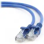 Патч-корд Cablexpert PP12-0.5M/B