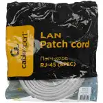 Патч-корд Cablexpert Кабель UTP 6e-Cat 20 m серый PP6U-20M
