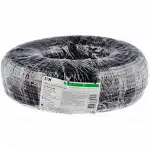 Кабель витая пара ITK LC3-C5E04-139-100