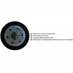 Оптический кабель Hyperline Кабель волоконно-оптический 50/125 (OM2) многомодовый 12 волокон FO-AWS2-IN/OUT-50-12-LSZH-BK