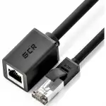 Патч-корд Greenconnect GCR-51798