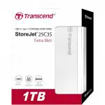 Внешний жесткий диск Transcend StoreJet 25C3S silver TS1TSJ25C3S (1 ТБ)