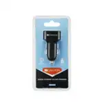 Переходник Canyon Universal 3xUSB CNE-CCA07B