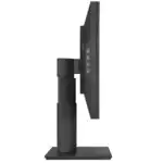 Монитор Asus PA249Q 90LM0030-B01370 (24.1 ", IPS, FHD 1920x1200 (16:10), 60 Гц)