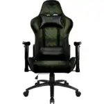 Компьютерный стул Cougar Armor One X Green CU-ARMONE-X