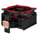 Охлаждение ARCTIC Freezer 34 eSports Red ACFRE00056A