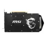 Видеокарта MSI RTX 2060 SUPER ARMOR OC (8 ГБ)