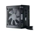Блок питания FRACTAL DESIGN INTEGRA M 550 FD-PSU-IN3B-550W-EU (550 Вт)