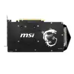 Видеокарта MSI GeForce RTX 2060 SUPER ARMOR OC (8 ГБ)