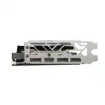 Видеокарта MSI GeForce RTX 2060 SUPER ARMOR OC (8 ГБ)