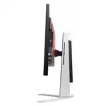 Монитор AOC AGON AG271QG (27 ", IPS, WQHD 2560x1440 (16:9))