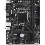 Материнская плата Gigabyte H310M S2 2.0 (micro-ATX, LGA 1151)