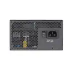 Блок питания EVGA BQ 750W 110-BQ-0750-V2 (750 Вт)