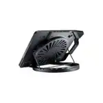 Охлаждающая подставка Cooler Master ERGOSTAND III R9-NBS-E32K-GP