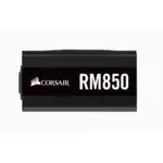 Блок питания Corsair RM850 Gold CP-9020196-EU (850 Вт)