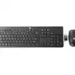 Клавиатура + мышь HP Wireless Business Slim Kbd and Mouse N3R88AA