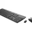 Клавиатура + мышь HP Wireless Business Slim Kbd and Mouse N3R88AA