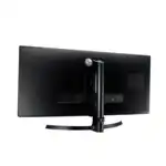 Монитор LG 34UM88C-P (34 ", IPS, WQHD 3440x1440 (21:9))