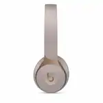 Наушники Beats Solo Pro Wireless Noise Cancelling Gray MRJ82EE/A