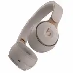 Наушники Beats Solo Pro Wireless Noise Cancelling Gray MRJ82EE/A