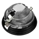 Охлаждение Aerocool Air Frost Plus FRGB 3P (Для процессора)