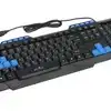 Клавиатура Oklick 750G FROST WAR