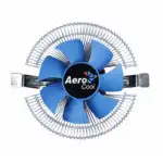 Охлаждение Aerocool Verkho i