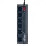 Распределитель питания Energenie EG-PMS2-LAN