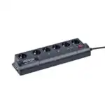 Распределитель питания Energenie EG-PMS2-LAN