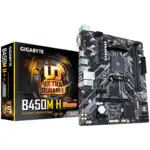 Материнская плата Gigabyte B450M H (micro-ATX, AMD AM4)