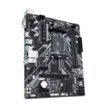 Материнская плата Gigabyte B450M H (micro-ATX, AMD AM4)