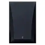 Компьютерные колонки Yamaha NS-6490 ANS6490B
