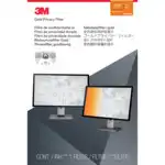 Аксессуар для ПК и Ноутбука 3М 21.5 GF215W9B 7100095965