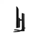 Монитор LG 34UC88-B (34 ", IPS, WQHD 3440x1440 (21:9))
