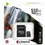 Флеш (Flash) карты Kingston Canvas Select Plus SDCS2/512GB (512 ГБ)