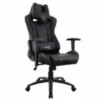 Компьютерный стул Aerocool AC120 AIR-B