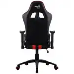 Компьютерный стул Aerocool AC120 AIR-BR