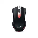 Мышь Genius X-G200 31040004401 (Бюджетная, Беспроводная)