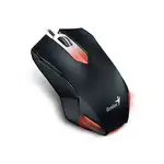 Мышь Genius X-G200 31040004401 (Бюджетная, Беспроводная)