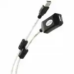 Кабель интерфейсный VCOM ACU823-25M (USB Type A (output) - USB Type A (input))