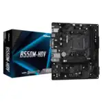 Материнская плата ASRock B550M-HDV (micro-ATX, AMD AM4)