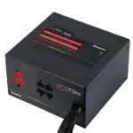 Блок питания Chieftec CTG-750C-RGB (750 Вт)