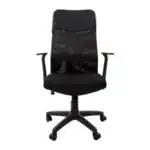 Компьютерный стул Chairman 610 LT чёрное 00-07008728