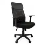 Компьютерный стул Chairman 610 LT чёрное 00-07008728