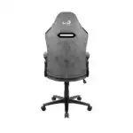 Компьютерный стул Aerocool DUKE Lite Ash Black