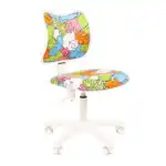 Компьютерный стул Chairman Kids 102 00-07027824