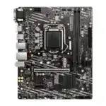 Материнская плата MSI H410M PRO (micro-ATX, LGA 1200)